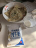 莫麗德爾純牛奶箱裝200g*20 奶香濃郁新疆牧場(chǎng)袋奶 純牛奶箱裝200g*20 曬單實(shí)拍圖