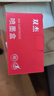 雙杰845墨盒適用佳能MG3080 TS3380 TS3480 MG2580s MG2400 TS3180 TS308 MG2980 IP2880s墨水845 846墨盒2黑1彩 曬單實(shí)拍圖