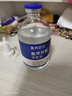 素秀臣氏氨甲環(huán)酸濕敷液大容量傳明酸5%原液精華熬夜修護改善暗沉提亮膚色 氨甲環(huán)酸濕敷液100ml 曬單實拍圖