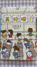 真好呀?。裆旖樾伦鳎。?-12歲】學(xué)會(huì)接受困境、發(fā)現(xiàn)美好，積極向上地迎接生活中的挑戰(zhàn) 曬單實(shí)拍圖