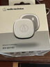 鐵三角（Audio-technica）【日本直郵】日版新款A(yù)TH-SQ1TW2無線藍牙耳機完全入耳式支持多點連接小機身高性能IPX5級防水 SQ1TW2 白色-【日版2代】 曬單實拍圖