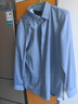 利郎長(cháng)袖襯衫男抗菌純色商務(wù)男士莫代爾襯衫25春季 淺藍 41  曬單實(shí)拍圖