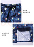 tutuanna春秋長(cháng)袖睡衣女 kitty聯(lián)名款滿(mǎn)印夜空長(cháng)褲家居服套裝女 海軍藍 M 160/84A (適合身高155-170cm 曬單實(shí)拍圖