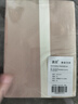 ujia 熊貓小筆記本隨身便攜a6日記本創(chuàng)意加厚可愛卡通文具口袋本企業(yè)可定制 橫線粉色 曬單實拍圖