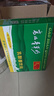 高山青草奶乳酸菌飲品整箱兒童牛奶學(xué)生早餐奶于都特產(chǎn)高山青草奶成人酸奶 500ml*10瓶 原箱禮盒-新鮮日期 曬單實(shí)拍圖