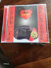 正版 崔健專(zhuān)輯 中國搖滾音樂(lè )教父 紅旗下的蛋 CD 曬單實(shí)拍圖