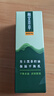 相宜本草（INOHERB）黑茶男士保濕套裝護膚禮盒清潔控油祛痘學(xué)生情人節(jié)禮物送男友老公 黑茶禮盒潔面+水+乳 350g 曬單實拍圖
