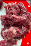 杏花吳記潮汕牛肉火鍋套餐吊龍三花趾肥牛新鮮原切火鍋食材肉片 三花趾250g+吊龍250g+肥牛250g 曬單實(shí)拍圖