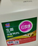 紅玫瑰（Hongmeigui） 生姜餐具洗潔精5kg大桶快速去油去腥潔凈清新 生姜5kg 曬單實拍圖