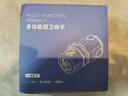 帝狼潔多功能扳手衛(wèi)生間廚房拆卸安裝起泡器閥芯龍頭角閥16合1卡位精準(zhǔn) 【16合一】多功能廚衛(wèi)龍頭扳手 曬單實(shí)拍圖