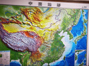 【北斗官方】1.2米超大精雕版 2024新版凹凸地圖世界、中國凹凸地圖 可選 北斗3d立體凹凸地形圖 1.2m長大尺寸掛圖 辦公家用裝飾畫墻貼防水學(xué)生用圖 1.2*0.9m 中國+世界 曬單實(shí)拍圖