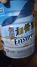 雅培港版金裝加營(yíng)素怡?？等珷I(yíng)養配方粉成人中老年營(yíng)養奶粉ensure 【品牌直供】低糖加營(yíng)素 850g*1罐 曬單實(shí)拍圖