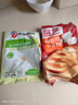 安琪包子面皮改良劑500g 商用自制包子饅頭膨松劑發(fā)面蓬松劑烘焙原料 曬單實(shí)拍圖