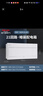 德力西（DELIXI）配電箱家用防水防爆強(qiáng)電箱室內(nèi)暗裝漏電保護(hù)斷路器箱空開箱布線箱 【21回路】乳白色 曬單實(shí)拍圖