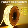 拉伯塔（LABOT）led燈帶中性光戶外防水工程家裝商用展廳超亮雙排燈條5730大燈珠 50米裝 雙排5730-120珠﹣帶5插頭 【配卡扣款】220V中性光4000K 曬單實(shí)拍圖