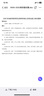河南事業(yè)編真題中公教育2025河南省事業(yè)單位考試用書公共基礎(chǔ)知識(shí)公基職測(cè)教基醫(yī)基行政職業(yè)能力測(cè)驗(yàn)教材真題試卷單本套裝可選事業(yè)單位聯(lián)考真題信陽(yáng)開封新鄉(xiāng)等 河南事業(yè)單位考試2025 教育類【職測(cè)+教基】【 曬單實(shí)拍圖