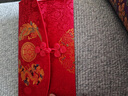 臣祥裝兩萬(wàn)元的紅包改口一對(duì)結(jié)婚專用婚禮父母敬茶費(fèi)高檔喜字布藝萬(wàn)元 福氣滿滿_刺繡紅包[1個(gè)] 曬單實(shí)拍圖
