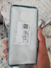 鉆致華為pura70手機(jī)殼pura70pro+玻璃簡(jiǎn)約新款保護(hù)套超薄散熱全包直邊防摔硬殼高級(jí)創(chuàng)意男女款 華為 pura 70【遠(yuǎn)峰藍(lán)】 冰感玻璃殼 曬單實(shí)拍圖