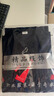 保羅嵐芝防靜電工作服套裝男春秋季勞保服工程服定制企業(yè)汽修工廠工地工裝 曬單實(shí)拍圖