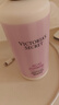 維多利亞的秘密（Victoria's Secret）滋潤系列 多香型身體乳沐浴組合裝禮盒保濕婚禮維密禮物 巴西樹莓 曬單實拍圖