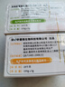 V皂手工皂蜂蜜薄荷竹炭蠶絲新包裝卸妝孕婦幼兒敏感肌可用 蜂蜜+薄荷 曬單實(shí)拍圖