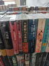 汗青堂叢書(shū)109 羅馬和平:古代地中海世界的暴力、征服與和平 重現三次布匿戰爭中的經(jīng)典戰役和軍事天才世界史書(shū)籍 后浪正版 曬單實(shí)拍圖