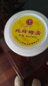 【六三純蜂蠟膏家具家具護(hù)理蠟實(shí)木榆木楠木家具拋光蠟蜂蠟 曬單實(shí)拍圖