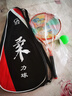久久星喜上眉梢之梅花雪柔力球拍水晶拍面小紅帽柔力球拍套裝 （金梅花）1拍1球1包（纖薄款） 曬單實拍圖