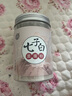 同仁堂（TRT）七子白面膜軟膜粉150g 美容院女士專用去油保濕外用面部珍珠粉 1罐+面膜工具 曬單實(shí)拍圖