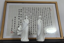 陶云尚德化白瓷無相佛禪意新中式陶瓷擺件創(chuàng)意現(xiàn)代玄關(guān)家居辦公室擺件 高白瓷【隨然】 曬單實拍圖