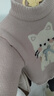 班喜迪女童毛衣秋冬款新款洋氣寶寶加絨上衣加厚童裝冬季兒童針織打底衫 粉色 90 cm 曬單實(shí)拍圖