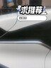 威美特（ViMeiTe）高端汽車速效鍍膜劑上光車漆鍍膜液納米水晶鍍瓷噴霧車身打蠟正品 曬單實(shí)拍圖