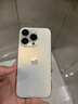 【24期免息】Apple iPhone 14Pro 蘋果14pro 國行5G全網(wǎng)通 二手蘋果手機 金色 99新256G國行【3期免息+三年店保+五年老店】 曬單實拍圖