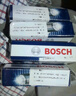 博世（BOSCH）原裝進(jìn)口雙銥金汽車(chē)火花塞 適用于 奇瑞瑞虎7 1.5T 曬單實(shí)拍圖