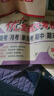 優(yōu)+英語(yǔ)陜旅游版三四五六年級(jí)下上冊(cè)同步試卷優(yōu)+加十全能大考卷默寫(xiě)能手陜旅版周考月考測(cè)試卷3-6年級(jí)英語(yǔ)同步教材課本自測(cè)試卷 五年級(jí)下【英語(yǔ)陜旅版】 曬單實(shí)拍圖