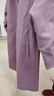 皮爾卡丹（pierre cardin）官方品牌旗艦女裝毛呢大衣女中長款毛呢雙面冬季加厚 粉紫色 收藏店鋪優(yōu)先發(fā)貨 2XL 141-155斤 曬單實拍圖