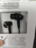 SONY AXSM有線耳機(jī)入耳式重低音線控帶麥通話音樂通用 MDR-XB75AP黑色-圓頭帶麥 全新未 曬單實(shí)拍圖