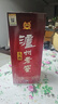 瀘州老窖頭曲55度625ml*6瓶+傳世窖池福之樂52度500ml*6瓶 共12瓶 曬單實(shí)拍圖
