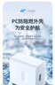 原裝適用華為Pocket S充電器40W超級快充華為pockets折疊屏手機充電器Pockets充電頭5A快充華為poc 【40W閃充頭+1米線(xiàn)】 曬單實(shí)拍圖