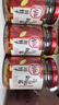 川娃子 剁椒蒜蓉醬 蒜泥醬 火鍋料調(diào)料調(diào)味品 燒烤烤肉蘸料 剁椒蒜蓉醬240克/瓶*3瓶 曬單實(shí)拍圖