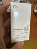 阿芙（AFU）廣藿香精油10ml緩解干燥嘭彈肌膚按摩香薰單方精油送禮 曬單實拍圖