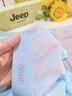JEEP男士?jì)妊澞小酒呦λ湍杏选科浇茄澅z透氣7A抗菌運動(dòng)大碼平角短褲 曬單實(shí)拍圖
