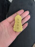 吉財運黃金吊墜男火焰觀(guān)音牌掛墜編繩項鏈999足金包銀菩薩佛頭平安無(wú)事 包金2.5克總重約29克觀(guān)音吊墜 曬單實(shí)拍圖