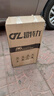 超特力悅動(dòng)改裝中控車(chē)機(jī)安卓大屏智能車(chē)載原車(chē)專(zhuān)用導(dǎo)航倒車(chē)影像一體機(jī) 大屏主機(jī) 32G原車(chē)專(zhuān)用 曬單實(shí)拍圖