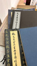 現(xiàn)貨速發(fā) 視頻教學 行書入門1+1 王羲之圣教序全4冊 行書入門基礎(chǔ)教程 行書毛筆書法字帖 筆畫筆法字體結(jié)構(gòu)集字創(chuàng)作隸書入門臨摹練字帖教材 曬單實拍圖