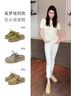 natursun奚夢(mèng)瑤高圓圓章若楠文淇同款德訓(xùn)鞋女鞋厚底休閑袋鼠鞋情侶鞋單鞋 黃色-半拖 37 (235mm) 曬單實(shí)拍圖