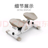 雙超S012D踏步機(jī)家用塑形踏步機(jī)男女液壓迷你踏步健身器材踩踏機(jī) 曬單實(shí)拍圖