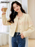 品彩（PinCai）短外套女氣質(zhì)減齡小香風(fēng)外套高級(jí)感短款休閑上衣P51D013 曬單實(shí)拍圖
