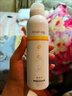 small eggsmall egg蛋蛋噴煙酰胺亮膚防護(hù)噴霧全身臉脖子防護(hù)補(bǔ)水保濕 1瓶體驗(yàn)裝 曬單實(shí)拍圖