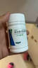 來益 維生素E軟膠囊50mg60粒備孕防流產(chǎn) 保護(hù)卵巢抗衰老 心腦血管輔助治療 50mg【天然維生素E】60粒1盒裝 曬單實(shí)拍圖